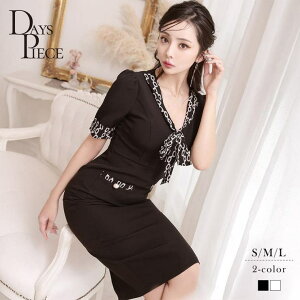 y10OFFN[|I11/27()1:59܂ŁzRyuyu s[X LohX t ̌^Jo[ ~fB EWs[X ؍ Zus[X  ls[X  { DaysPiece s