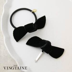 y10OFFN[|I11/11 ()1:59܂ŁzVINGTAINE wAJt wAS |j[tbN wAJt ~j xxbg { wAANZT[  Mtg v[g H7864 wAANZT[