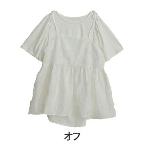 A Happy Marilyn yt@vf[XztFU[WK[h×tATVc ATu(ǂ) 傫TCYfB[X ATu R[fZbg 2_Zbg LL 3L 4L