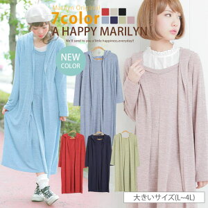 A Happy Marilyn 傫TCY s[X āVFǉ!! tFCN J[f  O s[X t[htƑ̌^Jo[IWis one piece L LL 3L 4L 11 13 1517[[Y420