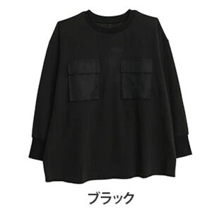 A Happy Marilyn |PbgANZg 1ł ̂ VM[gbvX 傫TCY fB[X gbvX Jbg\[ vI[o[ LL 3L 4L 5L 6L 7L 8L  ~ ~ ~ ۂ 