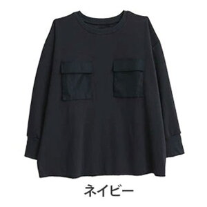 A Happy Marilyn ���|�P�b�g���A�N�Z���g 1���ł��������� �����̂� �V���M�[�g�b�v�X �傫���T�C�Y ���f�B�[�X �g�b�v�X �J�b�g�\�[ �v���I�[�o�[ LL 3L 4L 5L 6L 7L 8L ���� �~ �~�� �~�� �ۂ������ 