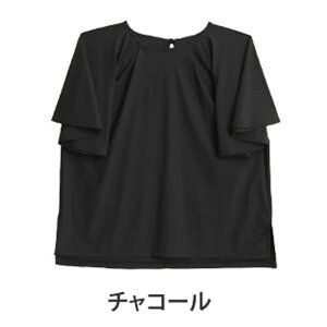 A Happy Marilyn yDG@\IzXłW[łOKI bVK[h tA gbvX 傫TCY fB[X  p UV΍ z ωf Xgb` Jbg\[ LL 3L 4L  ĕ