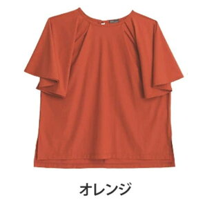 y10OFFN[|I11/11 ()1:59܂ŁzA Happy Marilyn yDG@\IzXłW[łOKI bVK[h tA gbvX 傫TCY fB[X  p UV΍ z ωf 