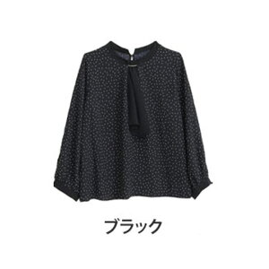 A Happy Marilyn Rin 2way hbg{E^CuEX 傫TCY fB[X uEX ItBXł l Vc gbvX L LL 3L 4L 5L 6L ~ ~ ~  uEX {E^C XJ[t 