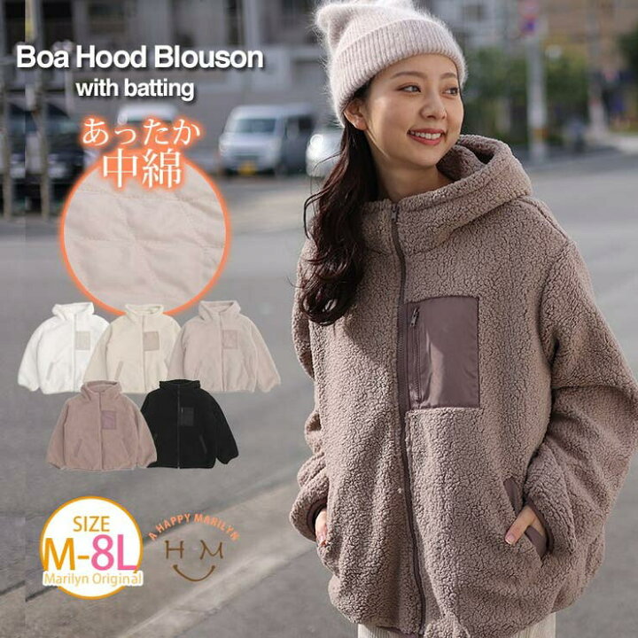 楽天市場】【10％OFFクーポン！5/16(土)1:59まで】A Happy Marilyn 