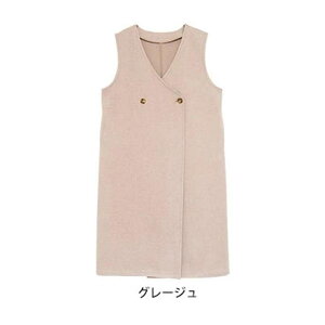 A Happy Marilyn Rin ジャージ ロングベスト 大きいサイズ レディース トップス 暑がりさんにも嬉しい 上品 ストレッチ 起毛 ワンピライク ロングベスト ベスト スウェット ジレ LL 3L 4L 5L 6L 秋 秋