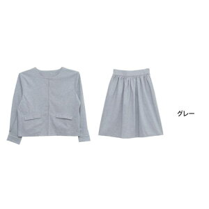 A Happy Marilyn ココハレ服 ジャージー素材 カジュアルスーツ 大きいサイズ レディース セットアップ 2点セット L LL 3L 4L 5L 6L 7L 8L 春 春物 春服 秋 秋物 秋服 冬 冬物 冬服 オケージョン スーツ