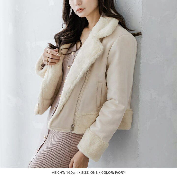 楽天市場】JULIA BOUTIQUE フェイクムートンライダースジャケット 