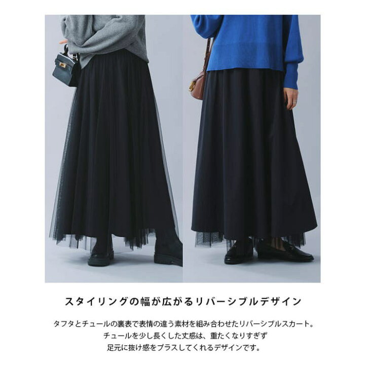 楽天市場】【10％OFFクーポン！6/26(金)1:59まで】Pierrot [RASW 