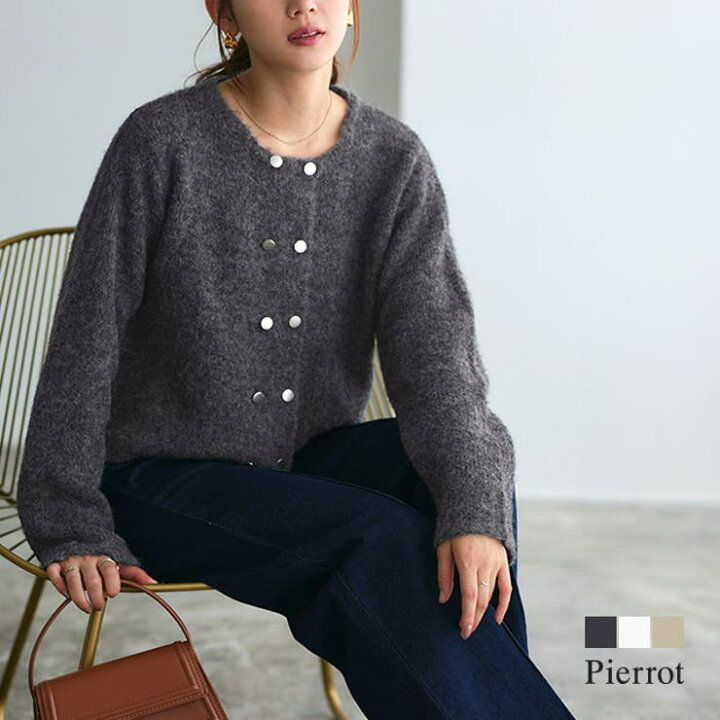 楽天市場】【10％OFFクーポン！6/11(木)1:59まで】Pierrot ウール 