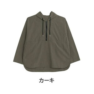 A Happy Marilyn LUMFORLEproducedbyMy:nia p t[hp[J[ 傫TCY fB[X gbvX t[fB[ L LL 3L 4L 5L 6L  ĕ ĕ ėp UVJbg  ωf  AmbN