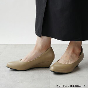 La luna 2024H~VF pvX ALETTA 4.5cm EFbW\[ A[hgD b L EȂ  OC fB[X ɂȂ X[X XG[h ubN  傫TCY T