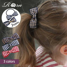 BACKYARD FAMILY ハウンドトゥースリボンバレッタ＆ヘアゴム ヘアアクセサリー