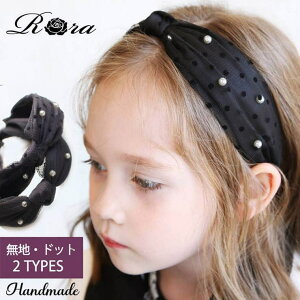 BACKYARD FAMILY ق̂`[p[J`[V wAANZT[