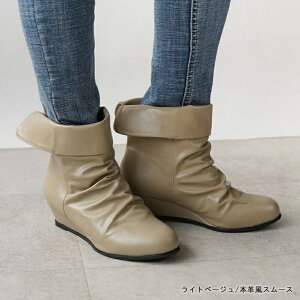 y10OFFN[|I11/27()1:59܂ŁzLa luna 2024H~VF Cu[c 5cmq[ EFbW\[ ALETTA fB[X t H ~ h C ɂȂ OC b L ubNC J 䕗 