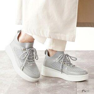 La luna V Xj[J[ fB[X  ꂢ jbg 5cmq[ EH[LOV[Y  킢 lC r gAbv ubN O[ x[W 22.5`24.5cm ₷ ɂȂ 