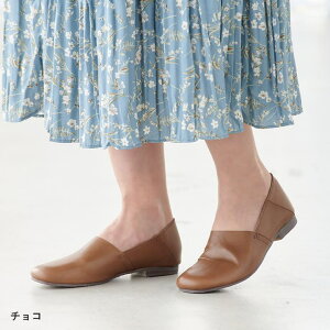 La luna Xb| fB[X U[ {v v _炩 ₷ ɂȂ 1.4cm[q[ ؂  ubN uE zCg I[u ʋ d vC d tbgV[Y 