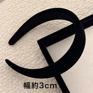 JS FASHION J`[V Iׂ镝 L  xA Vv n Ă΂ ɂȂ ubN wAANZT[  񎟉 p[eB[ B GKg  \   wA