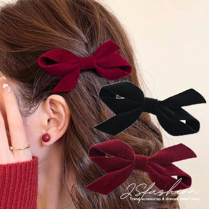 楽天市場】【3/5限定 20%OFFクーポン】ヘアピン 1個のみ 単品 全2色 