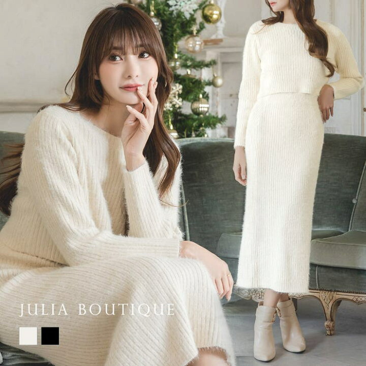 楽天市場】【3/27 1:59まで 10%OFFクーポン】2点セット・シャギー  