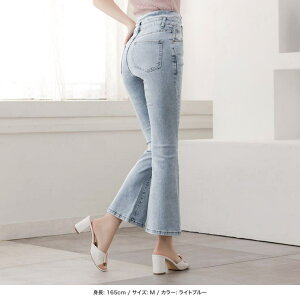 �y10��OFF�N�[�|���I�{�����{���zJULIA BOUTIQUE �t���A�f�j���p���c [24049 �t�������O�X �����O�� �n�C�E�G�X�g �l�C�r�[ �u���[ ���f�B�[�X �Y�{�� �{�g���X ] �p���c�E�Y�{��