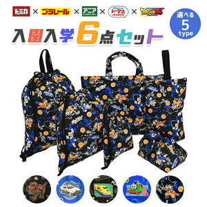 ꂠۂ g~J v[ Aj}Ahx`[ AjA hS{[ g[}X w 5_Zbg ܂1_t w  Zbg j̎q ̎q LN^[ ObY w