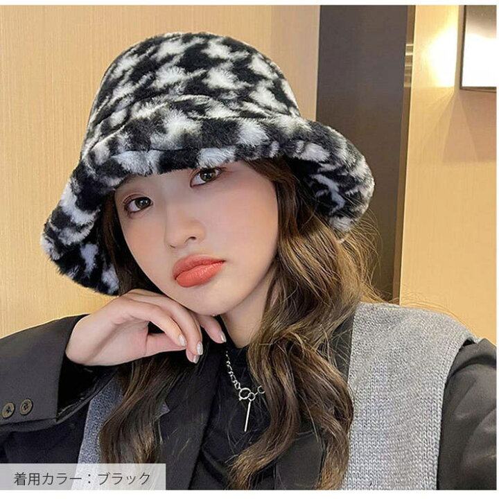 楽天市場】【1/16 1:59まで 10%OFFクーポン】バケットハット ファー