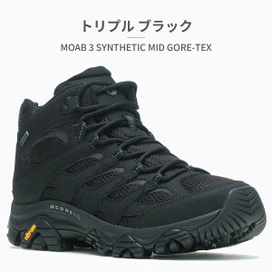 つるや MERRELL トレッキングシューズ メンズ モアブ 3 シンセティック ミッド ゴアテックス 500249 500251 500255 メレル MOAB 3 SYNTHETIC MID GORE TEX ゴアテックス 登山 防水 アウトドア ハ