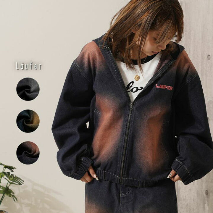 フェンチェンワン サイズ:L FUF18JK14 デニムジップアップパーカー  