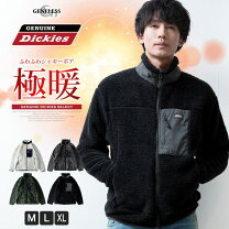 楽天市場】dickies ボアの通販