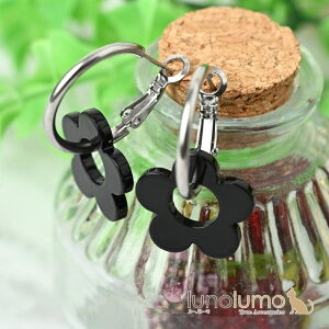 lunolumo sAX fB[X t[v  t[  ubN h  v[g PI ANZT[