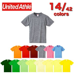 Gain-Mart United Athle ���i�C�e�b�h�A�X�� 590002 4.1�I���X �h���C�A�X���`�b�N T�V���c | 120�`160cm �L�b�Y 42�F 5�T�C�Y 120 130 140 150 160 �L�b�Y �j�� ���� �g�b�v�X ���� �J�W