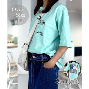 �y20��OFF�N�[�|���I5/25(��)����zGROOVY STORE �y���C�h�zT�V���c���� �I�[�o�[�T�C�Y ���L�����N�^�[T�V���c #�o�b�N�v�����g #�|�P�b�g �g�b�v�X
