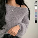 【土日限定！25％OFFクーポン！】COCOMOMO シャギーニット ふわふわニット オフショルダー ニット フェザーヤーン オフショル トップス レディース 長袖 ボートネック セーター シャギー ファー プルオーバー モヘア ボリュ