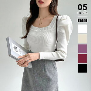 COCOMOMO ujbg XNGAlbN ptX[ujbg ptX[u jbg  fB[X gbvX ۂ ItBX jbgZ[^[ pV vI[o[ ItBX ItBXJW