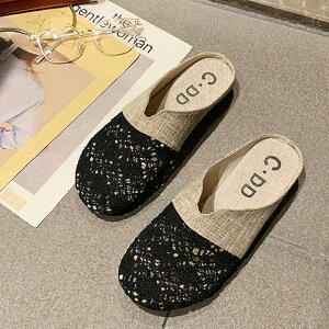 y10OFFN[|I11/27()1:59܂ŁzCOCOMOMO RtH[gT_ tbgT_ ~[ Xbp fB[X T_ [q[ ₷ ɂ V[Y C  t tbg 