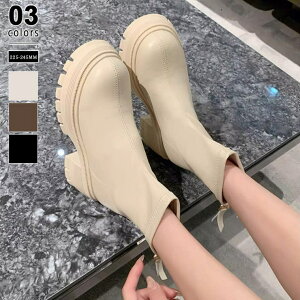 �y10��OFF�N�[�|���I5/27(��)1:59�܂ŁzCOCOMOMO �V���[�g�u�[�c ����u�[�c �W�b�v�A�b�v �u�[�c �V���[�g�u�[�c ���� ���f�B�[�X �C �V���[�g ����u�[�c �^���N�\�[�� �����₷�� ���Ȃ� �~�h