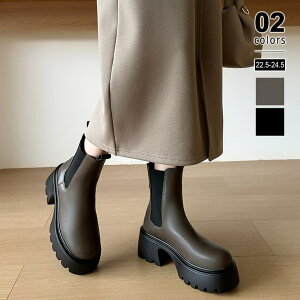 y10OFFN[|I11/11 ()1:59܂ŁzCOCOMOMO TChSAu[c  gbN\[u[c u[c fB[X TChSA t@Xi[ V[gu[c {[\[ C ~h ~hu