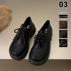 COCOMOMO ꃍ[t@[ IbNXtH[hV[Y [XAbv [t@[  fB[X IbNXtH[h C V[Y Gi X[X ₷ R tFCNU[ T