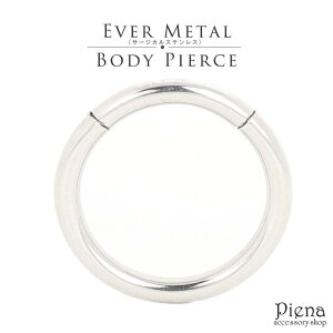 �A�N�Z�T���[�V���b�vPIENA �{�f�B�s�A�X �����Y ���f�B�[�X �t�[�v�s�A�X �����^�b�` �t�����ςȂ� ����������Ȃ� �G�o�[���^���� 12G ���{��EVERMETAL �T�[�W�J���X�e�����X316L �����A�����M