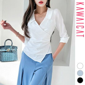 KawaiCat ブラウス レディース 長袖 タイト スリム シャーリング ギャザー アシンメトリー 変形 カシュクール Vネック パブスリーブ 上品 きれいめ 春 秋 韓国 to27126 トップス