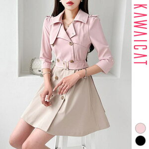 KawaiCat s[X fB[X xgZbg   g`R[g ~j V[g ݕt tA ^Cg AC ^Cg nCEGXg zF oCJ[ JWA i  