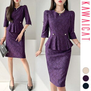 KawaiCat s[X fB[X ܕ  [X [X G Ђ ^Cg yv nCEGXg ꂢ i   Ă΂ 񎟉 ItBX d t H ؍ ؍