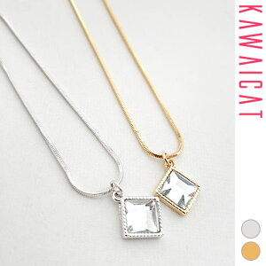 KawaiCat lbNX fB[X XNGA y_g CXg[ lp `F[ i  VbN l ؍ to26979 ANZT[