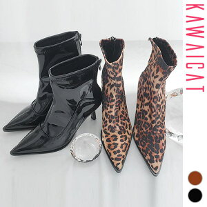 KawaiCat q[ 7.5Cm u[c fB[X V[Y C nCq[ sq[ V[gu[c ANu[c Ip[h Gi H ~ ؍ to27977 V[YEC