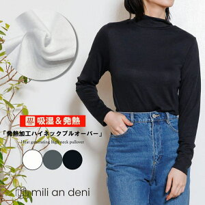 mili an deni ���M���H�n�C�l�b�N�v���I�[�o�[ ���� �J�b�g�\�[ �z�����M �n�C�l�b�N ���n M L ���f�B�[�X �~ �~���A���f�j �g�b�v�X