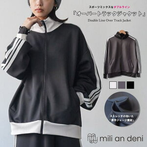 mili an deni ���f�B�[�X �W���P�b�g W���C���I�[�o�[�g���b�N�W���P�b�g �I�[�o�[�T�C�Y �u���]�� ����W���[�W�f�� �W�b�v�A�b�v �����C�� �z�F�� ���C�g�A�E�^�[ ���� �A�E�^�[ �W���P�b