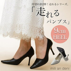 mili an deni �y�t�ĐV��z 9cm�q�[���ő����p���v�X 21.5cm 22.0cm 22.5cm 23.0cm23.5cm24.0cm24.5.0cm 25.0cm 25.5cm �V���[�Y ���� ���f�B�[�X �~���A���f�j �t��s �V���[�Y�E