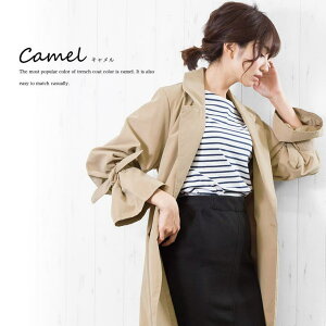 mili an deni �A�E�^�[ ���f�B�[�X �g�����` �R�[�g �A�E�^�[ �_�u�� ���� �����O�X���[�u M L �X�v�����O�R�[�g �t �~���A���f�j �A�E�^�[(�R�[�g�E�W���P�b�g�Ȃ�)